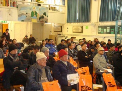 Nepalese Community Event